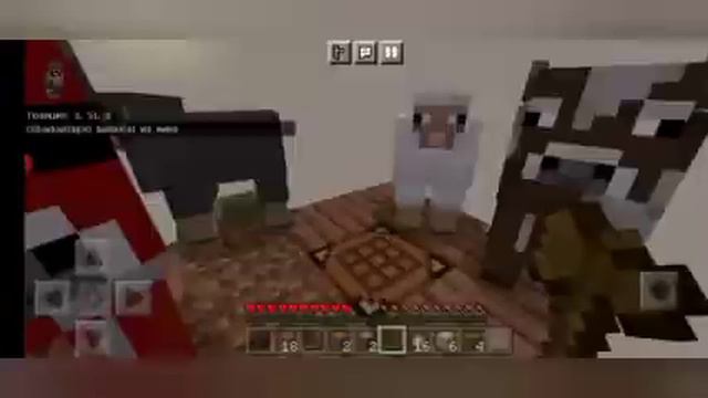 One block (1 блок) майнкрафт _1 серия_ смотреть онлайн