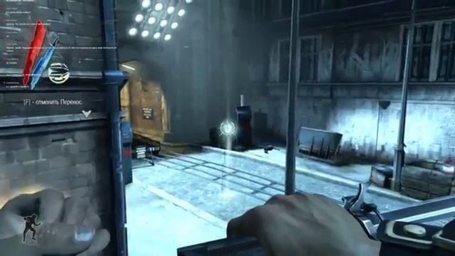 Клеймо еретика... Отличный способ лишить власти