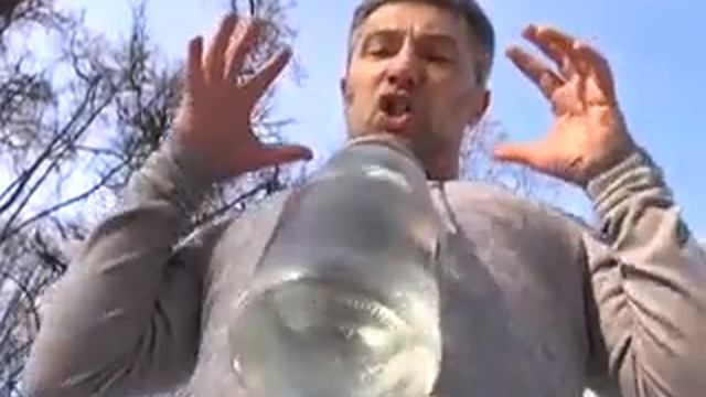 как зарядить воду смотреть онлайн