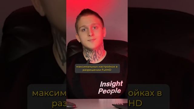 ? ЛУЧШИЕ ВИДЕОКАРТЫ ДЛЯ ГЕЙМИНГА 2023 | Часть 2 | ГАДЖЕТЫ И ЭЛЕКТРОНИКА СО ВСЕГО МИРА смотреть онлайн