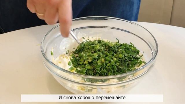 ГРАТЕН ИЗ ЦВЕТНОЙ КАПУСТЫ С БЕКОНОМ И СЫРОМ смотреть онлайн