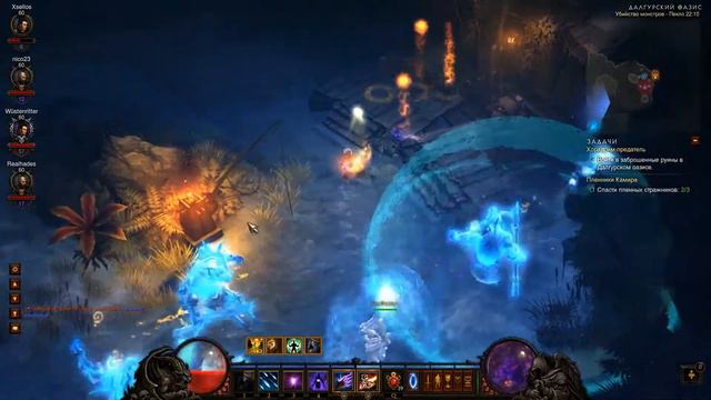 Diablo 3 Multiplayer (Level 60) - Act II (#4) смотреть онлайн