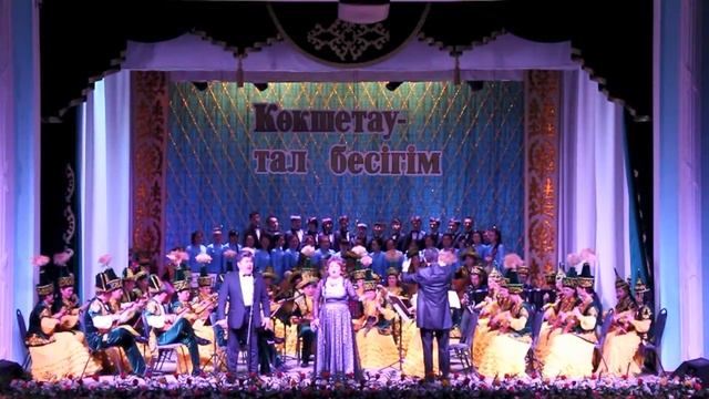А.Жубанов, Л.Хамиди. Опера Абай - "Той бастар" смотреть онлайн