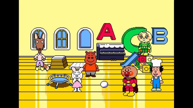 Soreike! Anpanman - Eigo to Nakayoshi Youchien de ABC (1994 Sega) смотреть онлайн