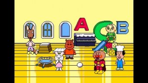 Soreike! Anpanman - Eigo to Nakayoshi Youchien de ABC (1994 Sega)