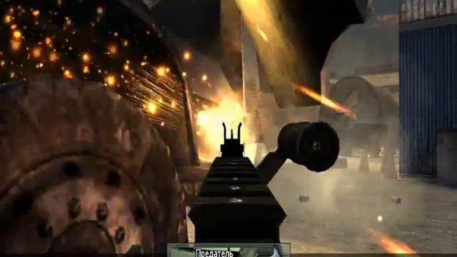 Летающий Танк.wmv смотреть онлайн