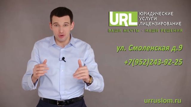 Требуется специалист по работе с текстами! смотреть онлайн