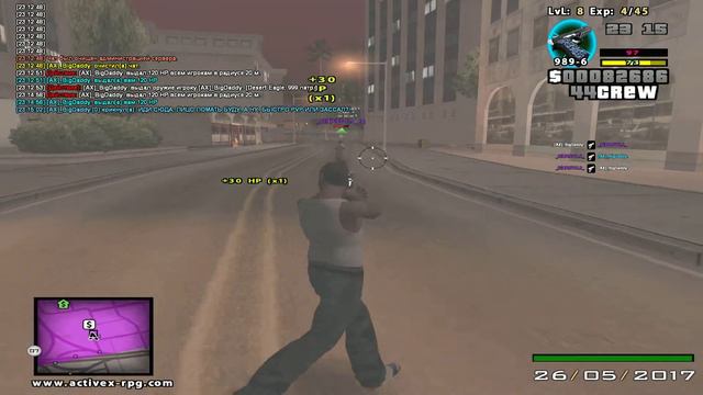 Раз два три, Сашку ты лучше не зли. смотреть онлайн