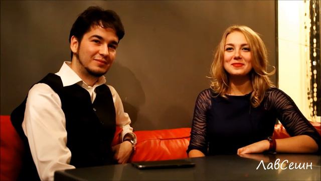 Быстрые свидания • Вечеринки знакомств • ЛавСешн смотреть онлайн
