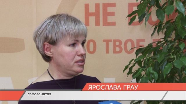 6ТВ Хабаровский край