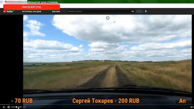ОБЗОР НОВОСТЕЙ ПЕТРОПАВЛОВСКА/22 ЯНВАРЯ 2021/СОКРАЩЁННАЯ ЗАПИСЬ СТРИМА смотреть онлайн