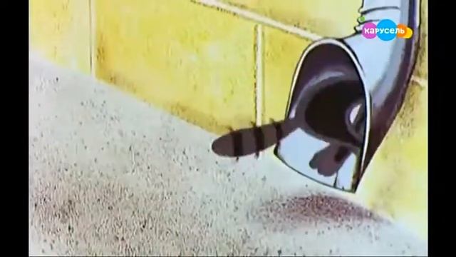 Чучело Мяучело