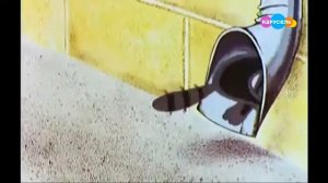 Чучело Мяучело