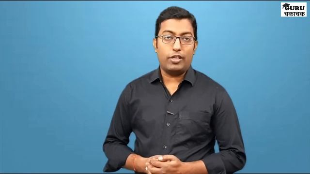 Career in MBA || MBA Course kya hai ? || Guru Chakachak смотреть онлайн