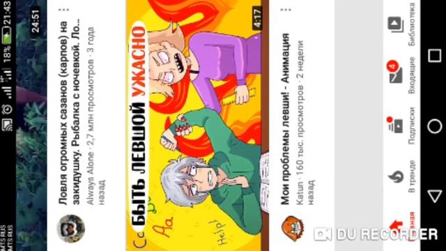 Реакция на смешное видео про свинку Пеппа ??? смотреть онлайн
