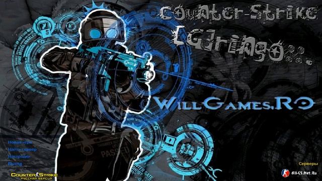 Кыштовский сервер Counter-Strike 1.6 смотреть онлайн