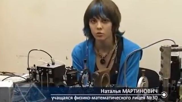 Фотоника и оптоинформатика в НИУ ИТМО смотреть онлайн