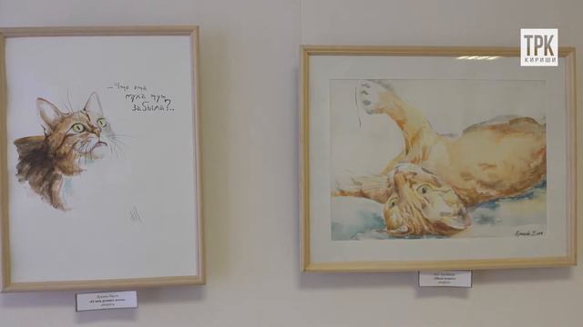 Традиционная весенняя выставка "Кто сказал: "МЯУ?" смотреть онлайн