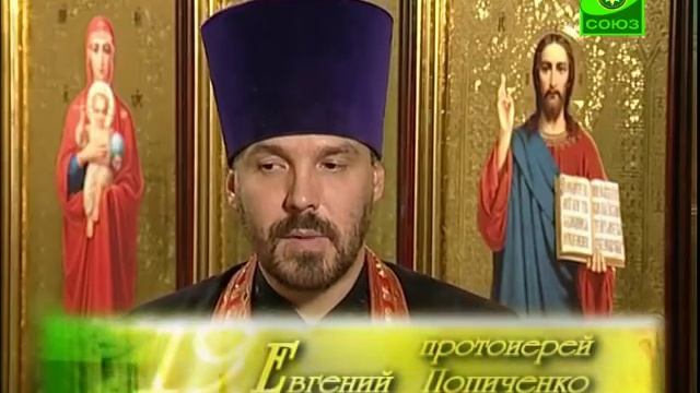 21 октября. Преподобная Пелагия смотреть онлайн