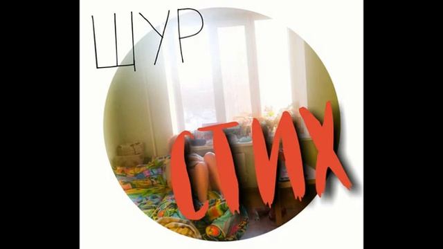 ЛУЧШЕЕ ПОЗДРАВЛЕНИЕ С 8- М МАРТА !!! смотреть онлайн