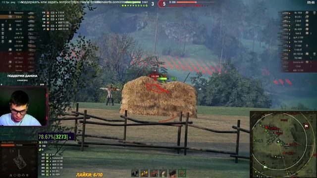 E50M- НЕМЕЦКАЯ ТОЧНОСТЬ/СМОТР С ПСЕВДО| Стрим танки | World Of Tanks