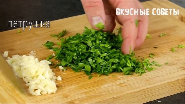 Эти БАКЛАЖАНЫ вкуснее МЯСА! Вкуснятина из баклажанов? Простой и вкусный салат из баклажанов смотреть онлайн