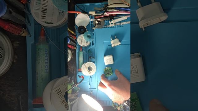 Ремонт Блочка ЗУ Hoco C14