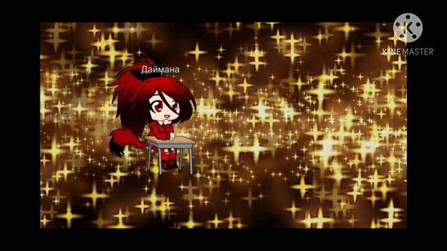 как это называется?🤣🤣🤣😂😂😂 смотреть онлайн