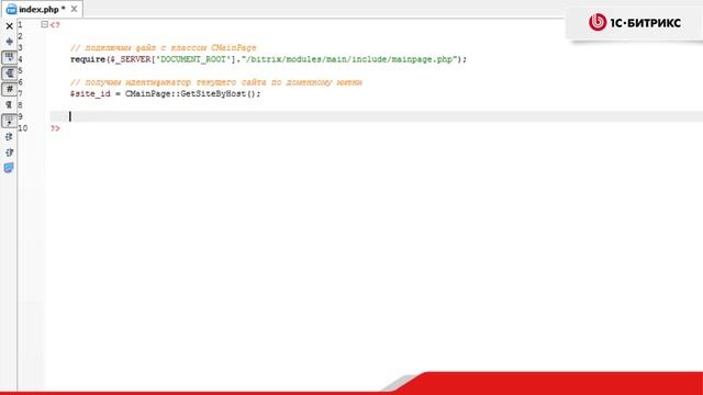 10. Урок -Многосайтовость и многоязычность– Псевдомногосайтовость, видео 4/10 смотреть онлайн