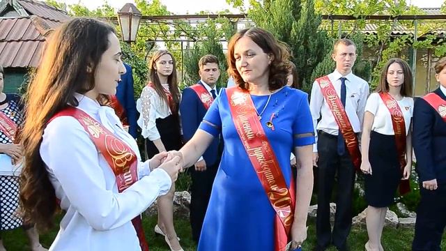 Последний звонок 2020 Новоандреевка смотреть онлайн