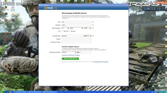 Как создать Mail.ru почту, в маиле смотреть онлайн