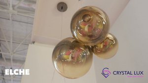 Новые коллекции Crystal Lux на выставке Interlight Russia 2021
