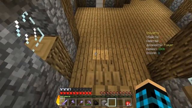 SKYBLOCK НА СЕРВЕРЕ SKYLANDER В MINECRAFT PE 1.1.5! смотреть онлайн