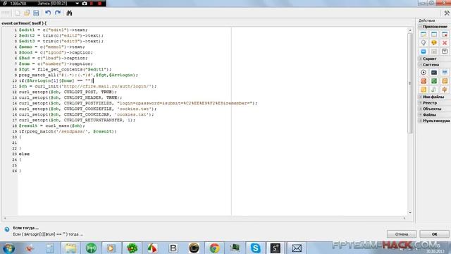 [PHP]Урок 4 - Пишем чекер с поддержкой загрузки базы. смотреть онлайн