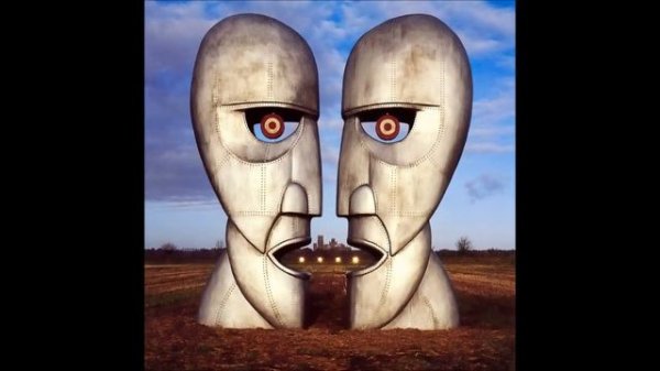 A great day for freedom - Pink Floyd Backing Track (WITH VOCALS)