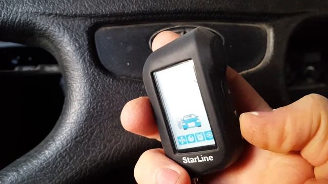 StarLine A93. Узнаём время срабатывания тревоги.