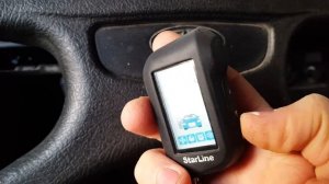 StarLine A93. Узнаём время срабатывания тревоги.