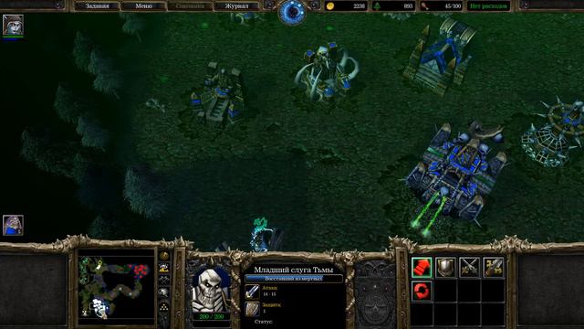 Warcraft III: Замёрзший трон. Нежить. 3 уровень смотреть онлайн