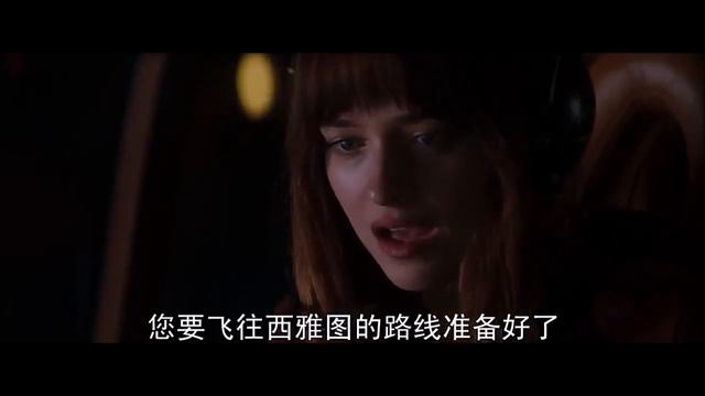 50 shades of grey смотреть онлайн