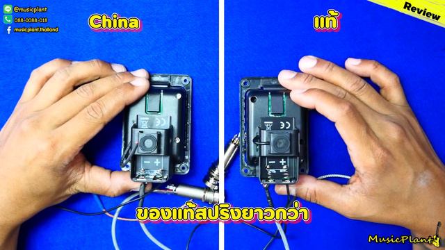 เปรียบเทียบ Fishman ปิ๊กอัพ Preamp EQ รุ่น Presys+ 301 แท้-จีน смотреть онлайн