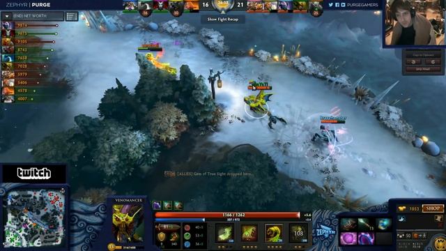Dota 2 Purge casts a Pub Ep. 30 смотреть онлайн