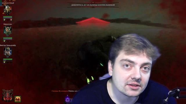 Warhammer: Vermintide 2. Бесплатно в Стим. Успей! смотреть онлайн