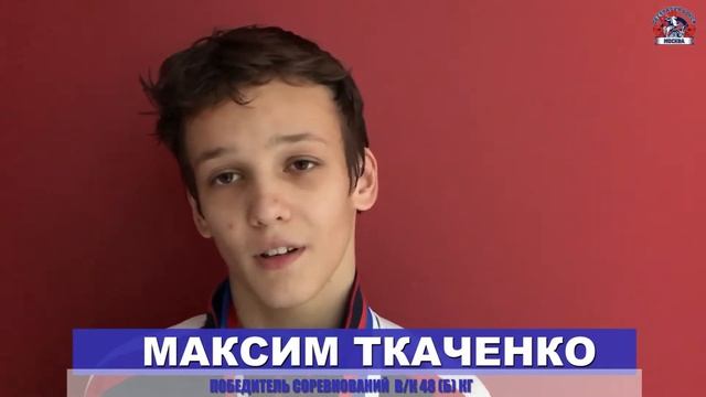 Отчётный ролик Всероссийские соревнования на призы Б. Н. Лагутина смотреть онлайн