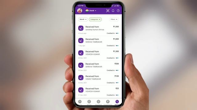 How to check money received in phonepe app|| phonepe पर किसने कितना पैसा भेजा कैसे चेक करें 2024 смотреть онлайн