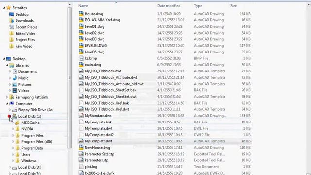 สอน Autocad 2010 [ตอนที่ 5] การปรับแต่ง 1 смотреть онлайн