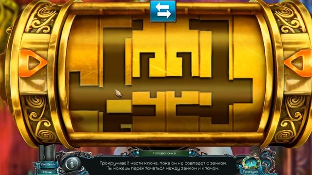 Nightmares from the Deep 3: Davy Jones. Fast walkthrough with all Steam achievements. смотреть онлайн