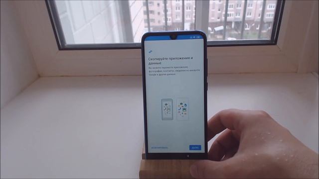 Как сбросить настройки до заводских в MIUI 11 ? смотреть онлайн