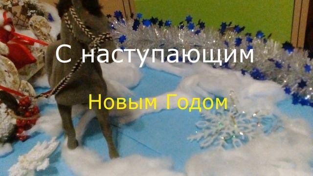 Новогодняя поделка "Дед Мороз в санях" своими руками в школу, садик. Новогодние поделки из бумаги смотреть онлайн