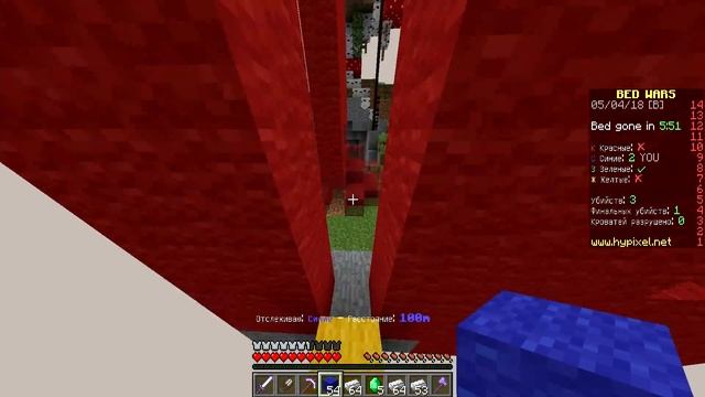 ФОРТ КРАСНЫХ НА НОВОМ БЕД ВАРСЕ - Minecraft Bed Wars смотреть онлайн