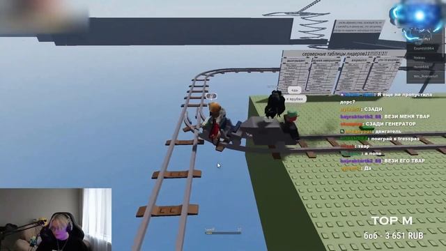 ДРЕЙК ИГРАЕТ В ROBLOX (DOORS 2, CART RIDE AROUND NOTHING) смотреть онлайн